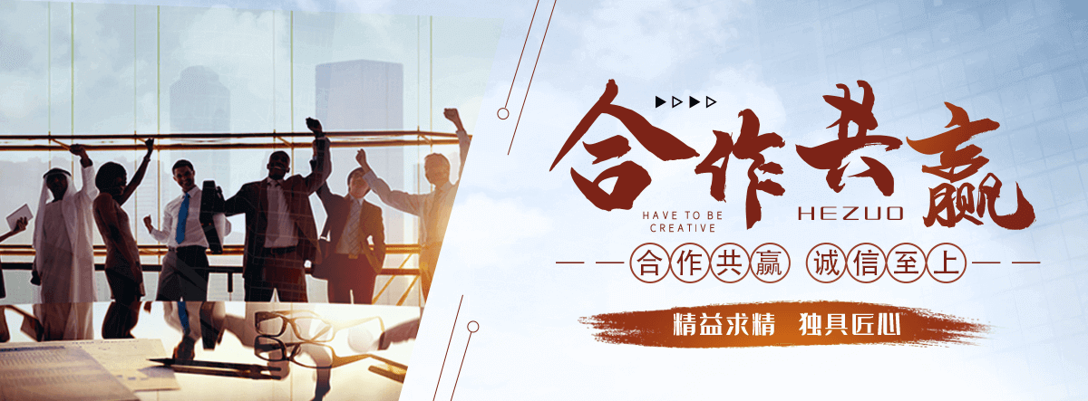 洛宁海狮表演租赁